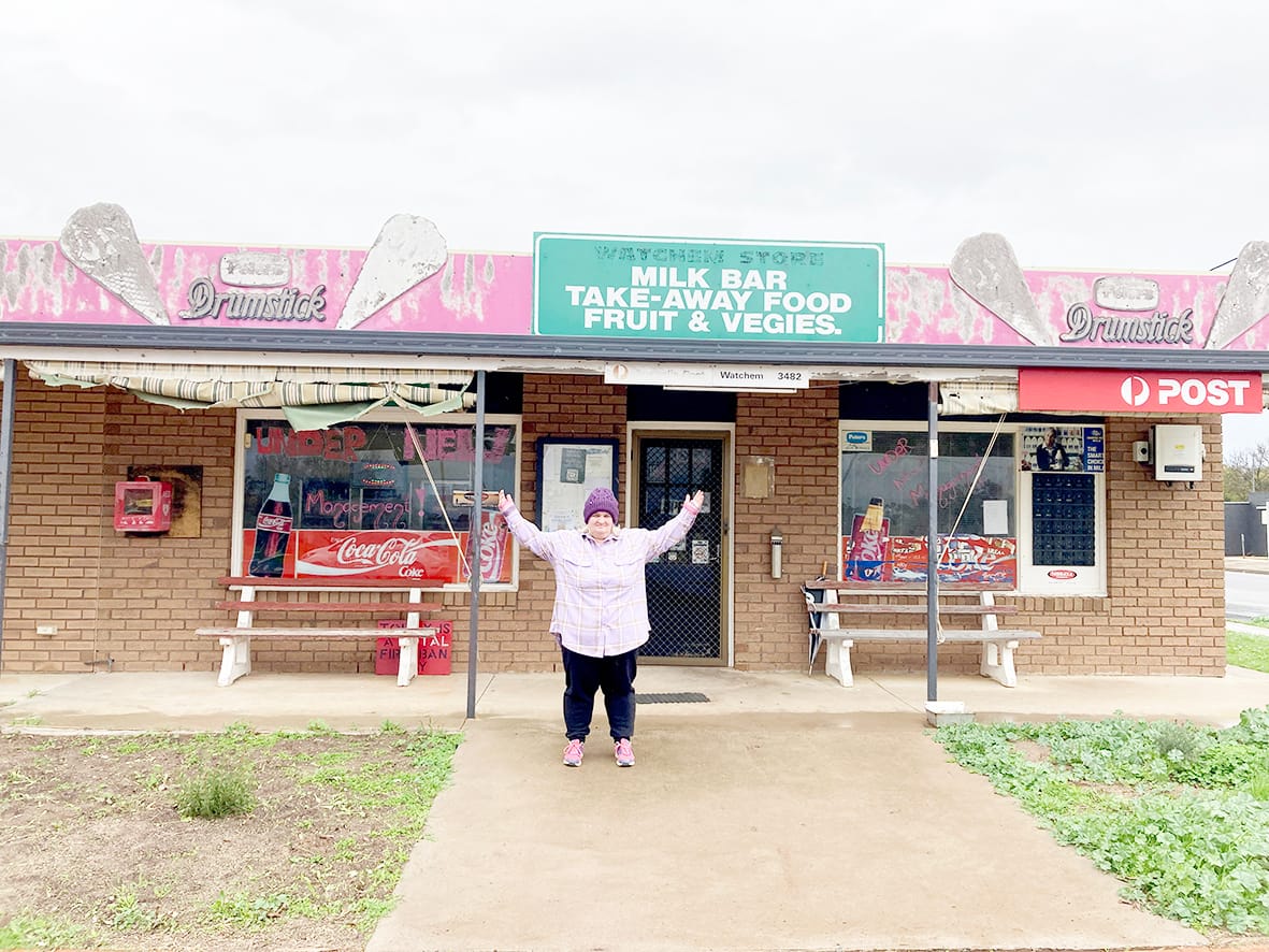 Tuesday, July 11, 2023