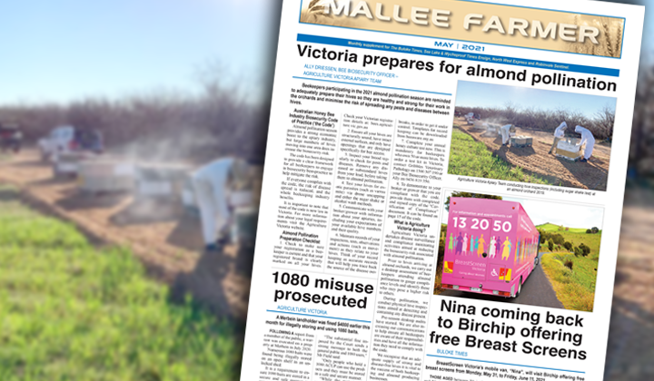 MAY - Friday, May 21, 2021