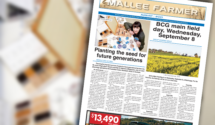 AUGUST - Friday, August 27, 2021