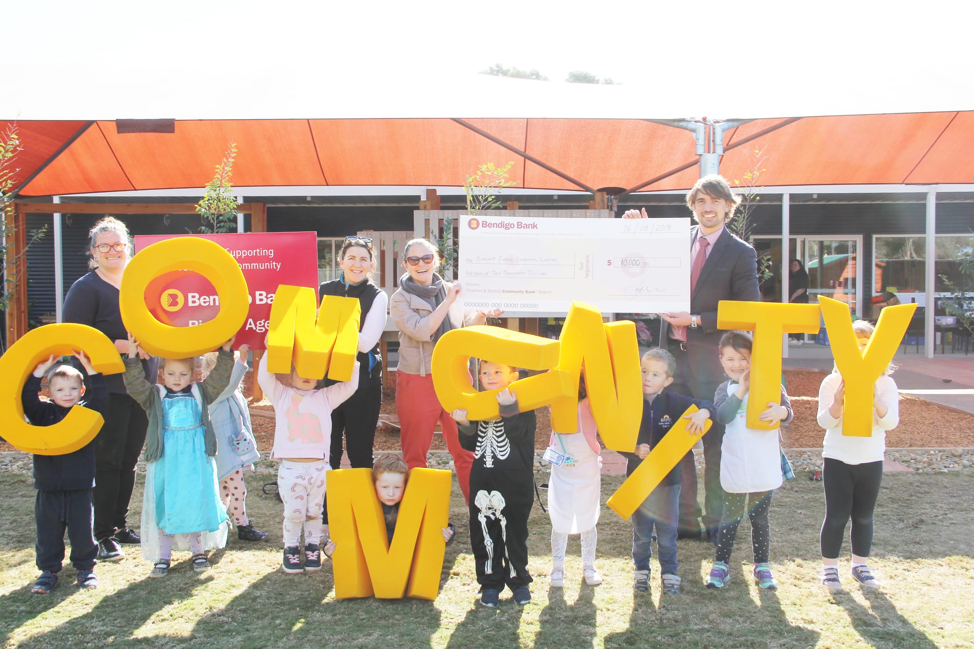 Friday, August 9, 2019