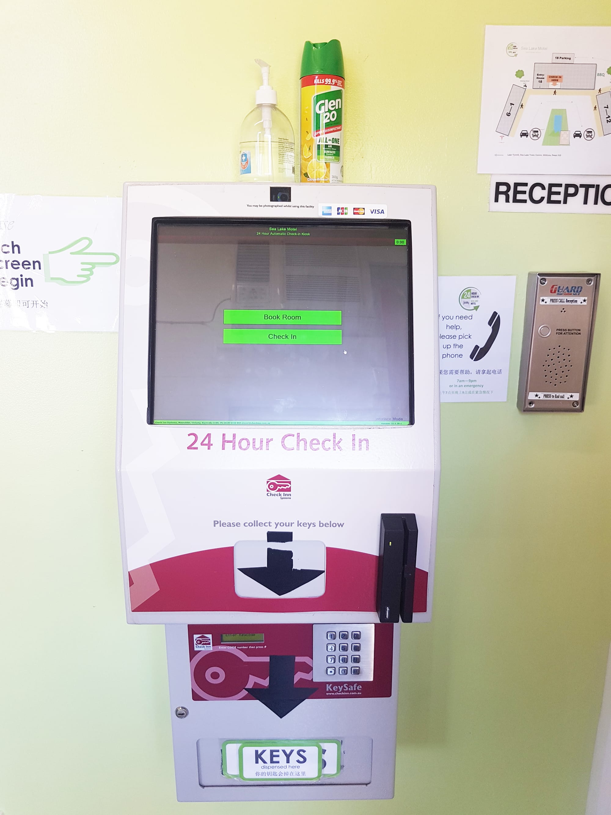 The first time I have used 24-hour check-in machine, but it was an easy process, spitting out my room key after a few simple prompts. The reception room also has vending machines for drinks and snacks, though the room is also equipped with a mini-bar and complimentary coffee, tea and water.