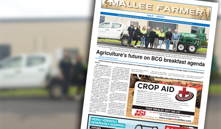 JULY - Friday, July 30, 2021