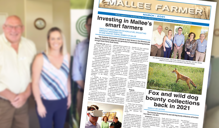 MARCH - Friday, March 19, 2021