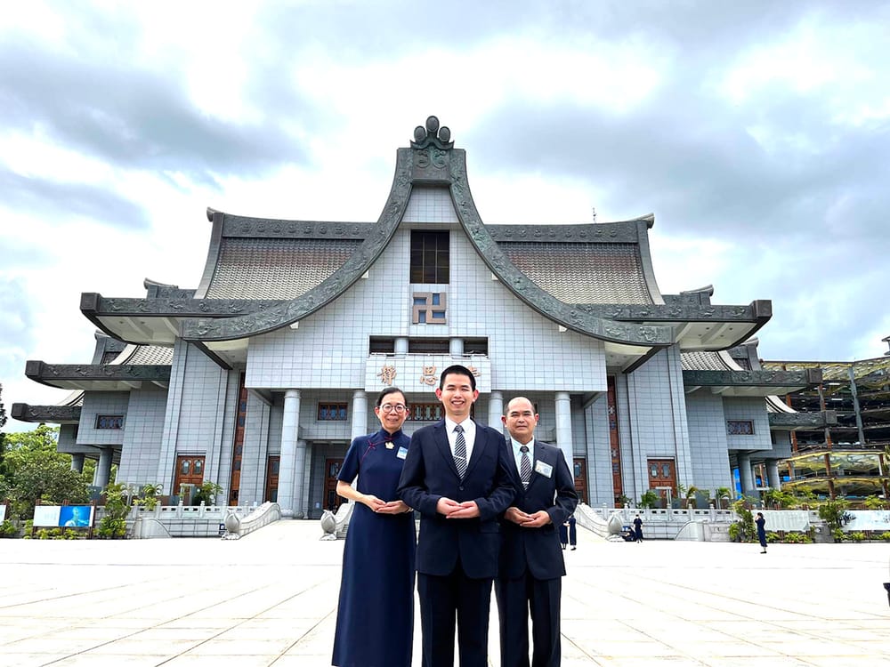 A Taiwanese Experience post image